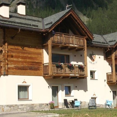 Al Bait Da Valeriano - Appartamento Dami Livigno Zewnętrze zdjęcie